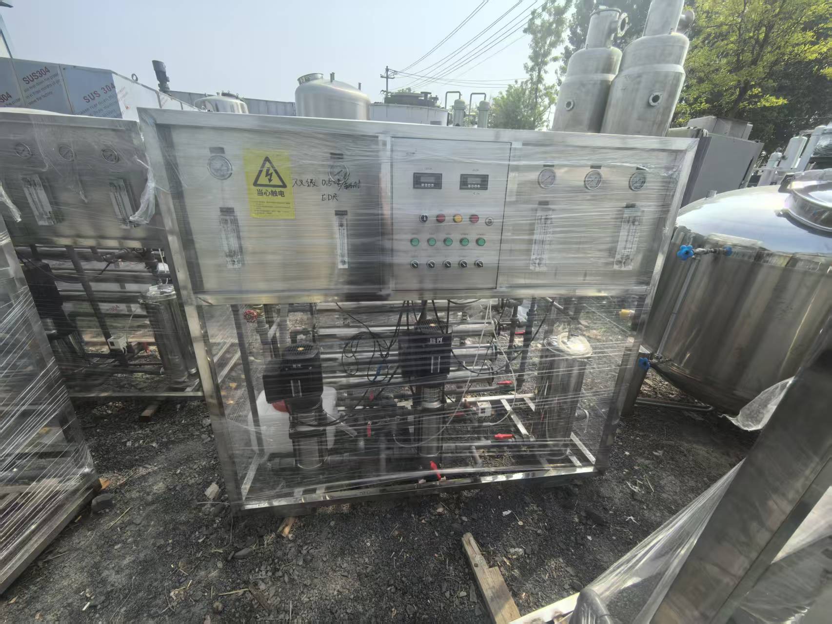水处理设备 市政污水工业纯水净水中水回用海水淡化一体化处理设备