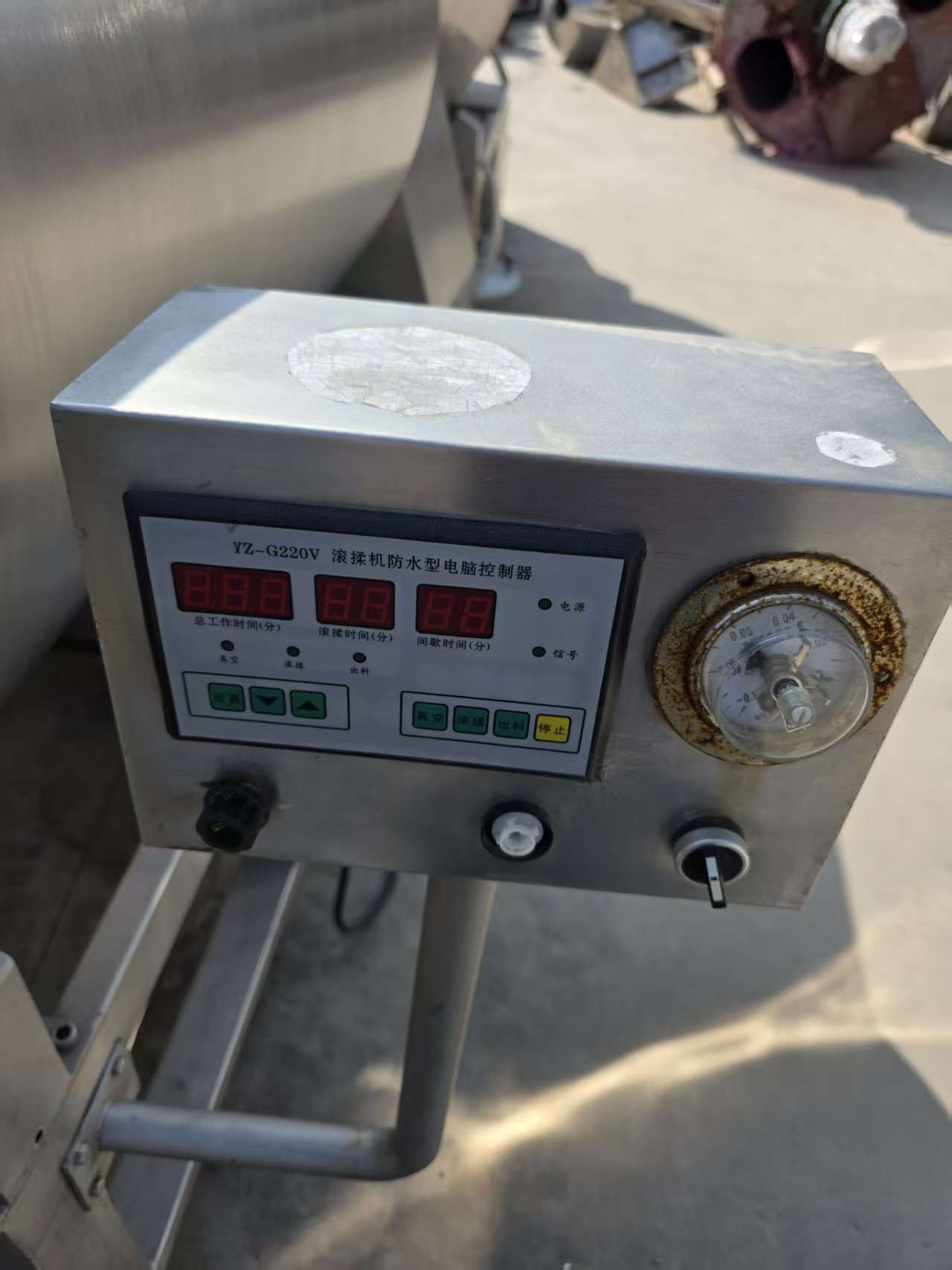 50-3000L 真空滚揉机 肉类腌制嫩化设备