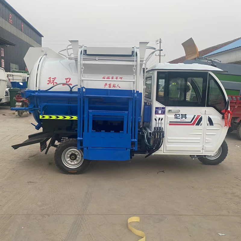 5立方米新能源电动三轮多功能清洁车