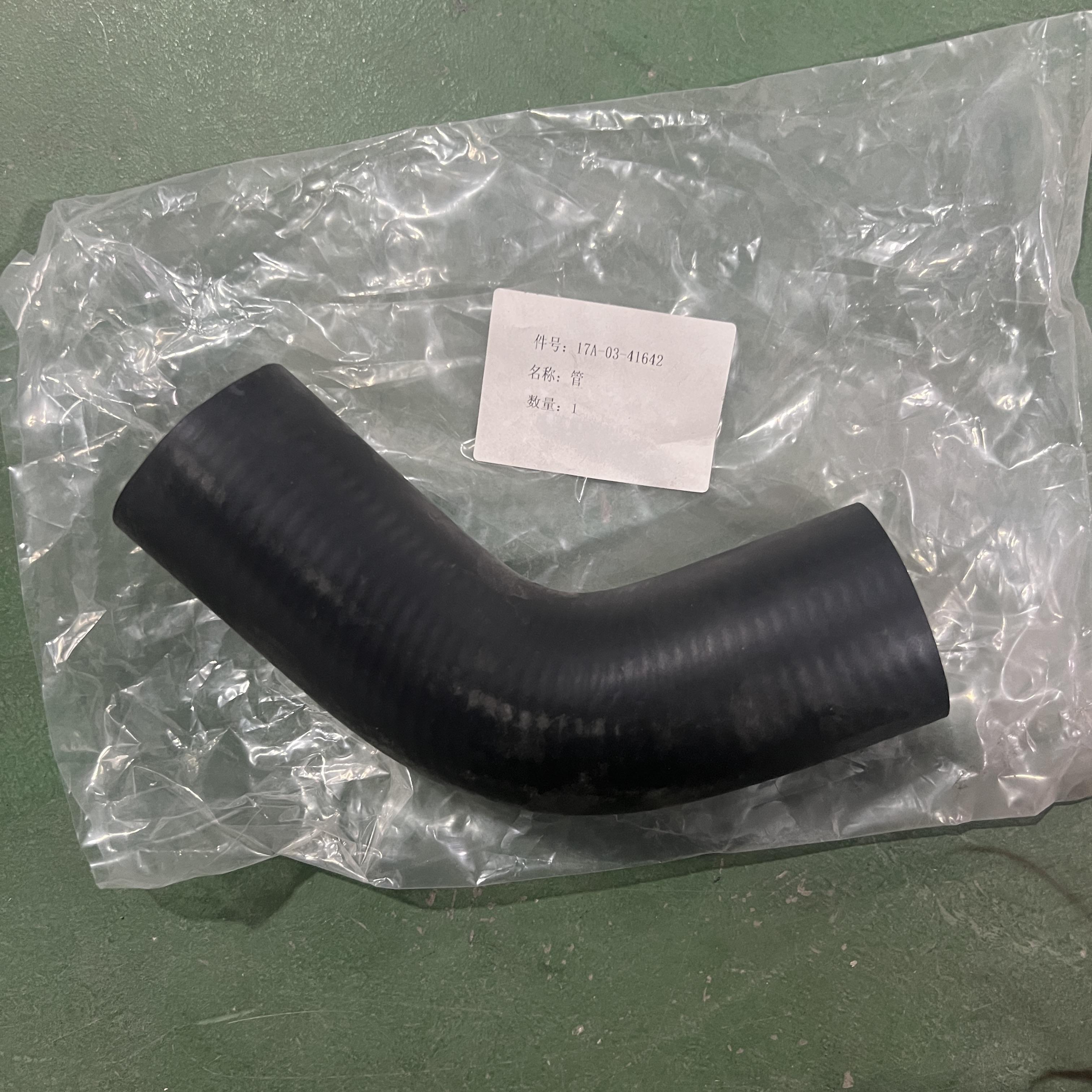 D80E-18 D85A-18 挖掘机液压管路软管 07118-01017