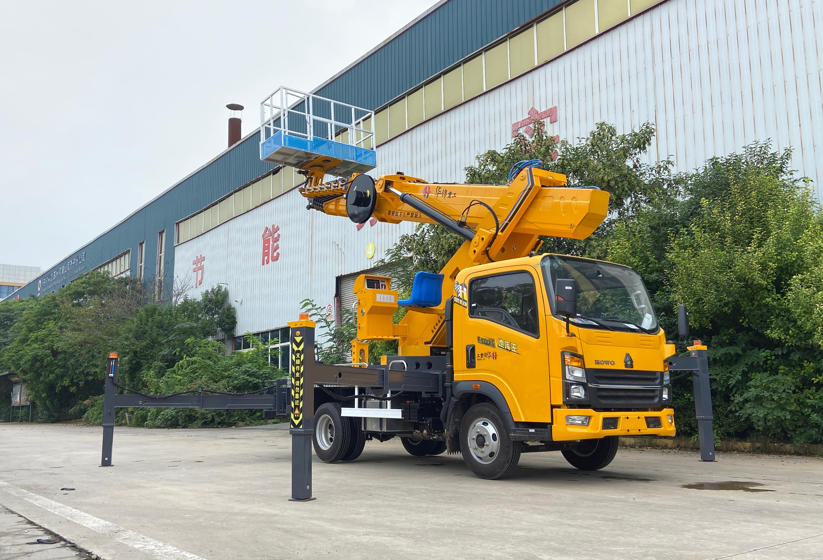 华锦重工 中国重汽豪沃 蓝牌GK35高空作业车 | 33.3米高空作业车