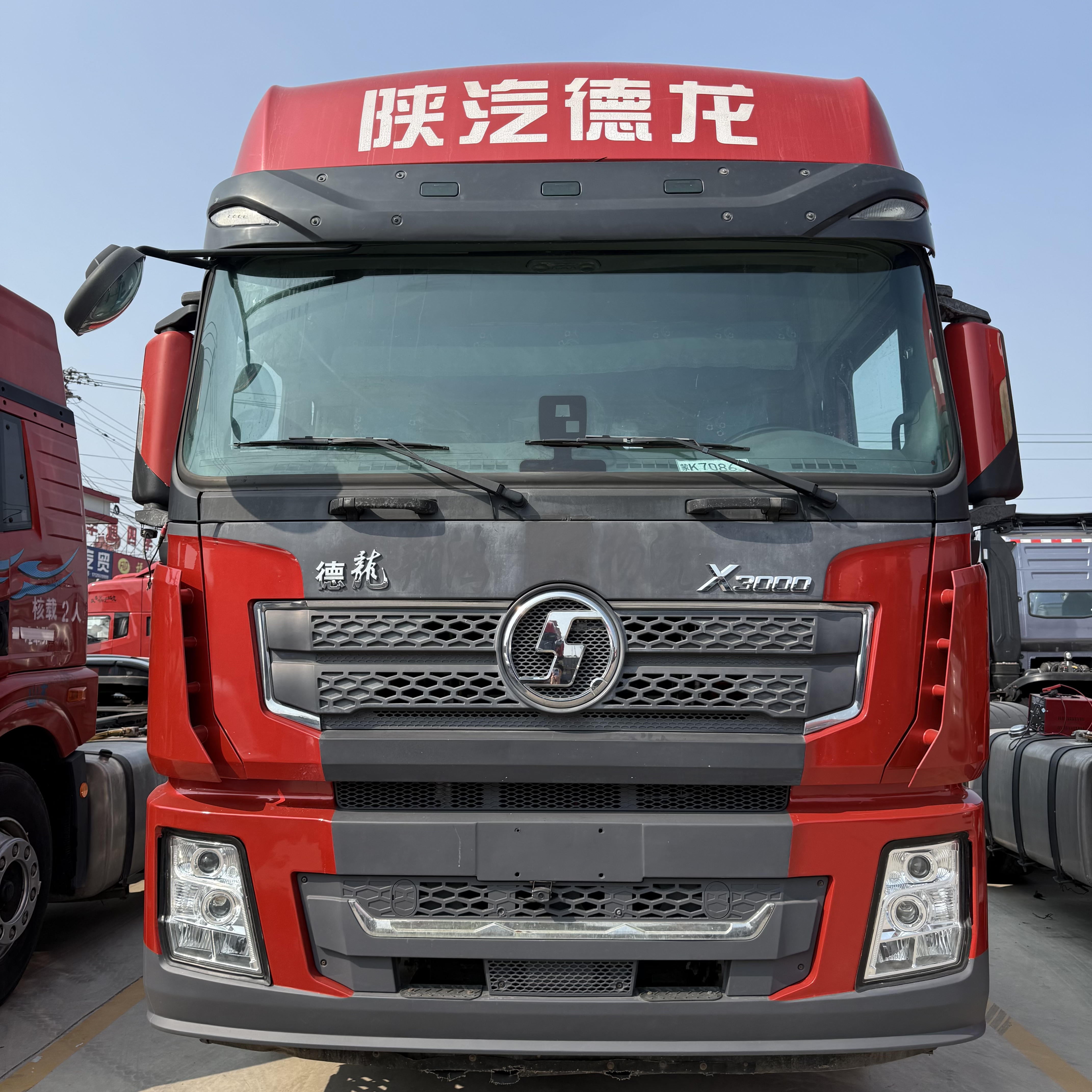 陕汽德龙X3000 潍柴460马力 法士特变速箱