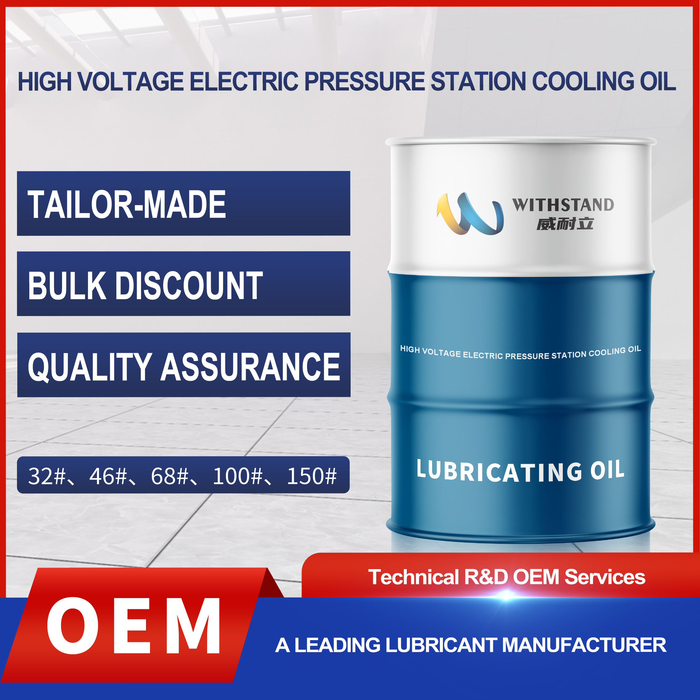 Ultra High Voltage Transformer Oil