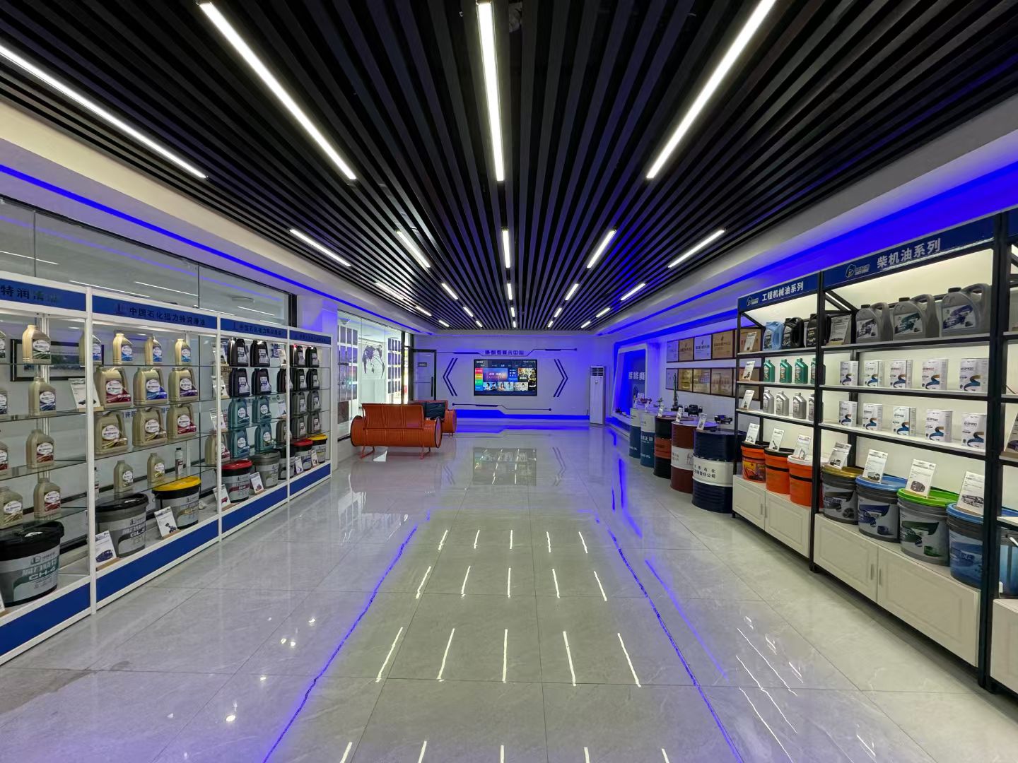 ISO Medium Load Closed Gear Oil150#, 220#, 320#, 460#, 680#