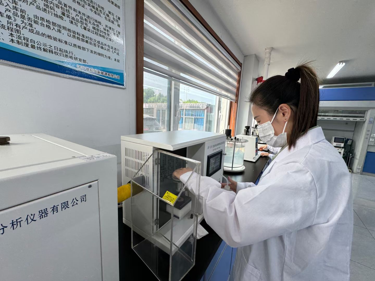 ISO Medium Load Closed Gear Oil150#, 220#, 320#, 460#, 680#