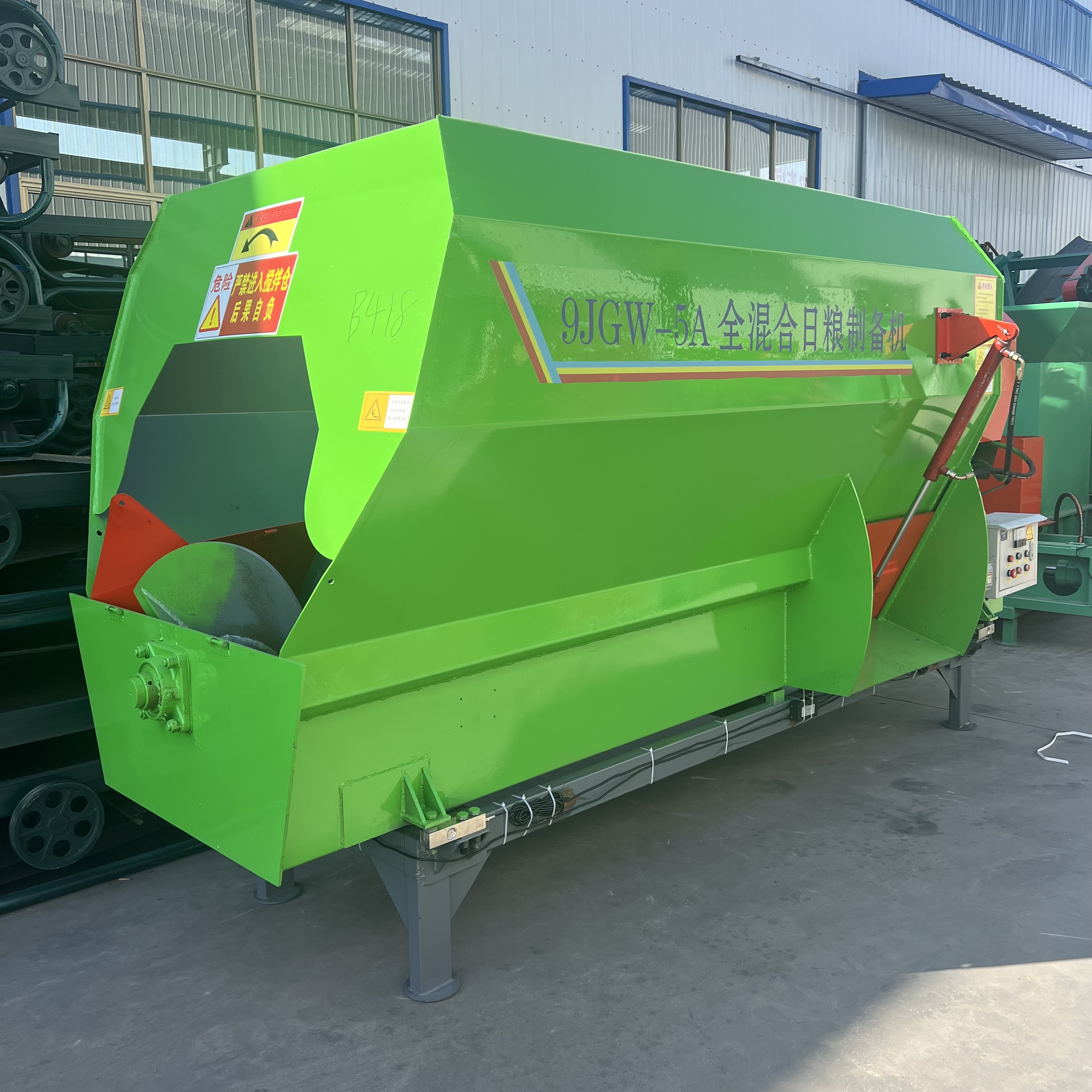 卧式全混合日粮饲料搅拌机