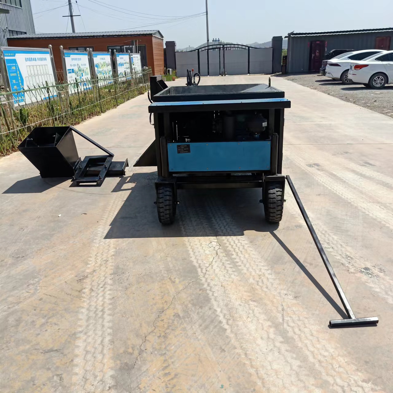 400 型自走式路缘石成型机