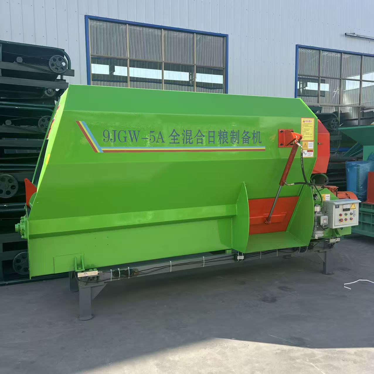 卧式全混合日粮饲料搅拌机