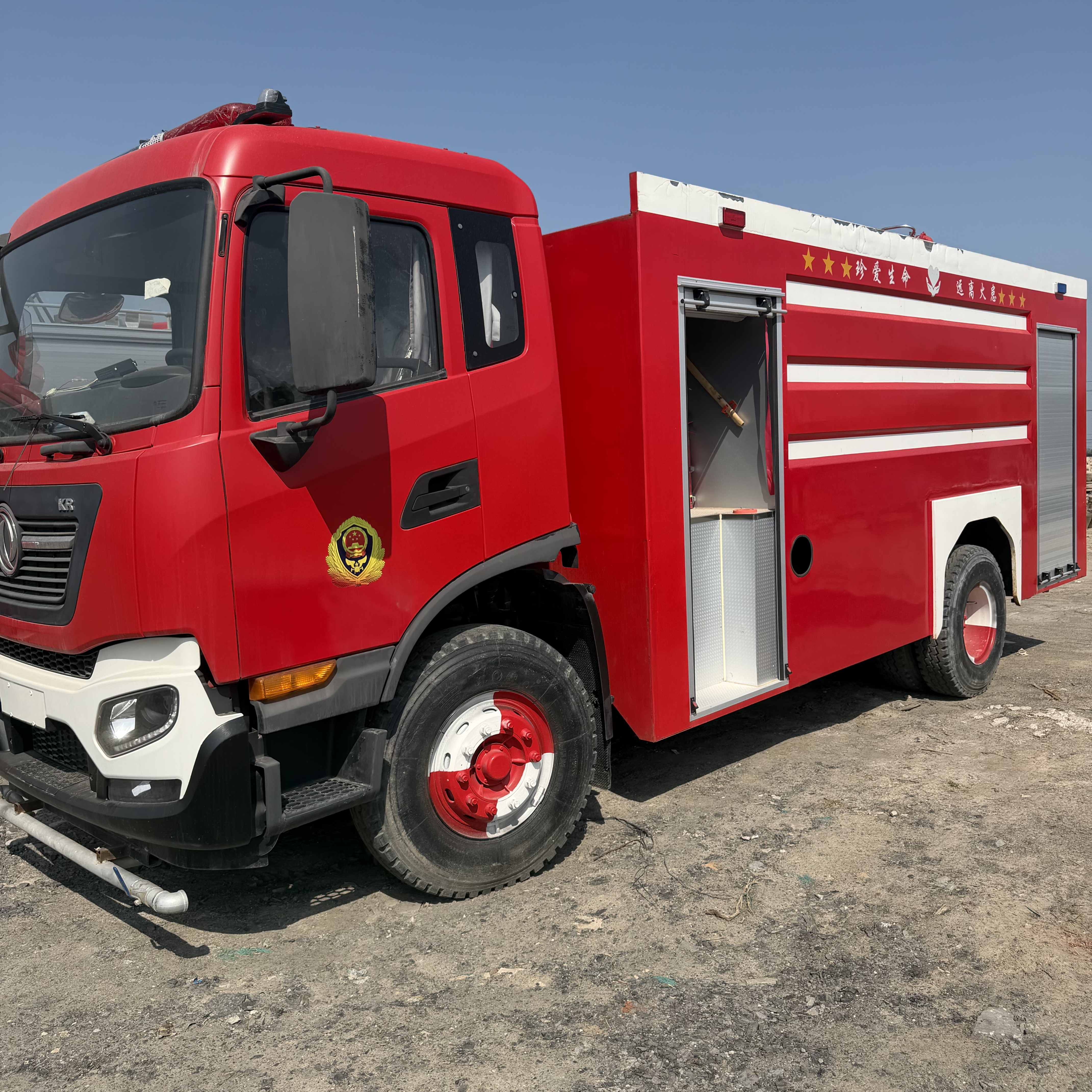 Fire Fighting Truck