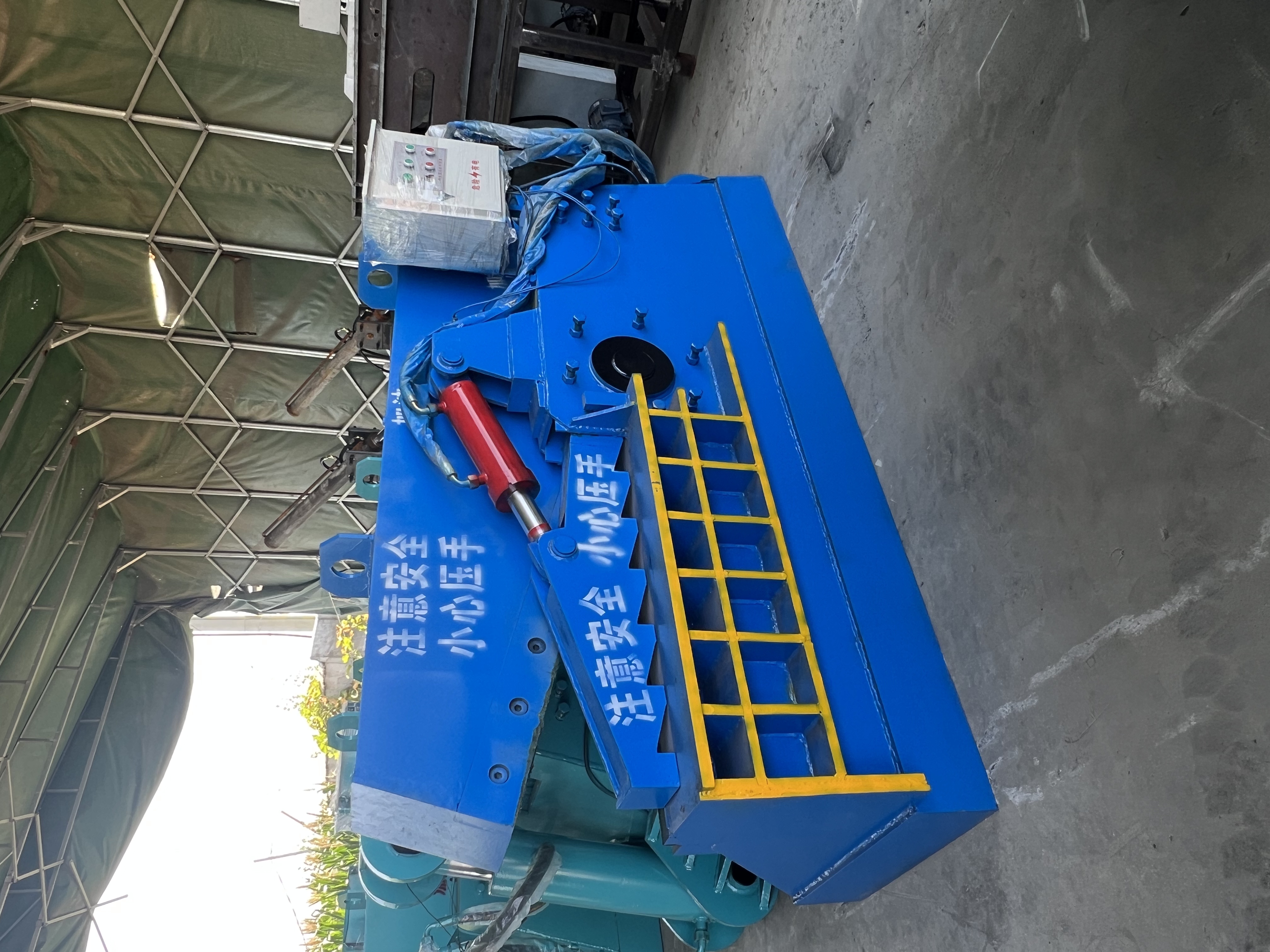 High-quality hydraulic shearing machine