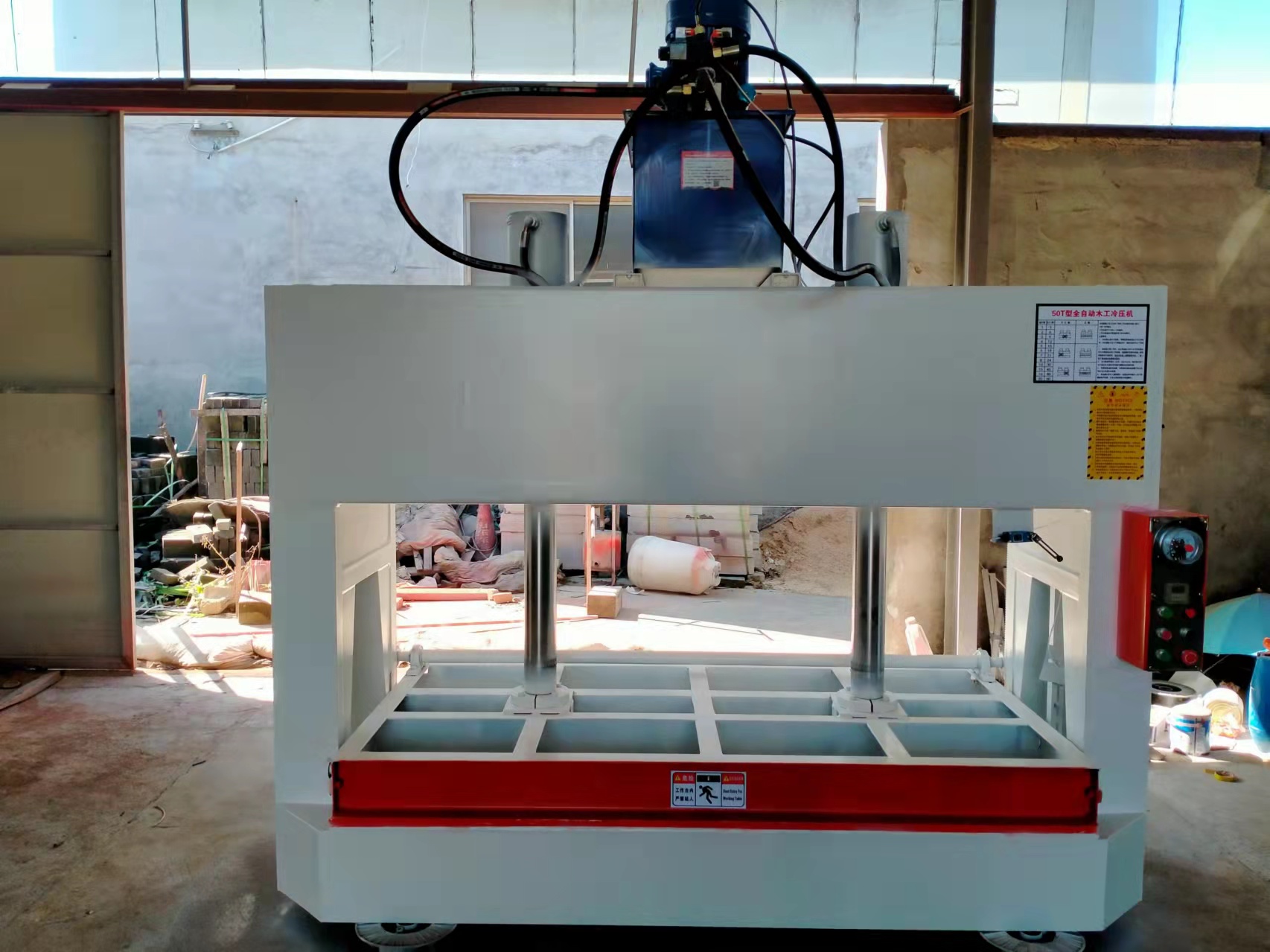 木工冷压机 LY-50 家具板材木门压合定型设备