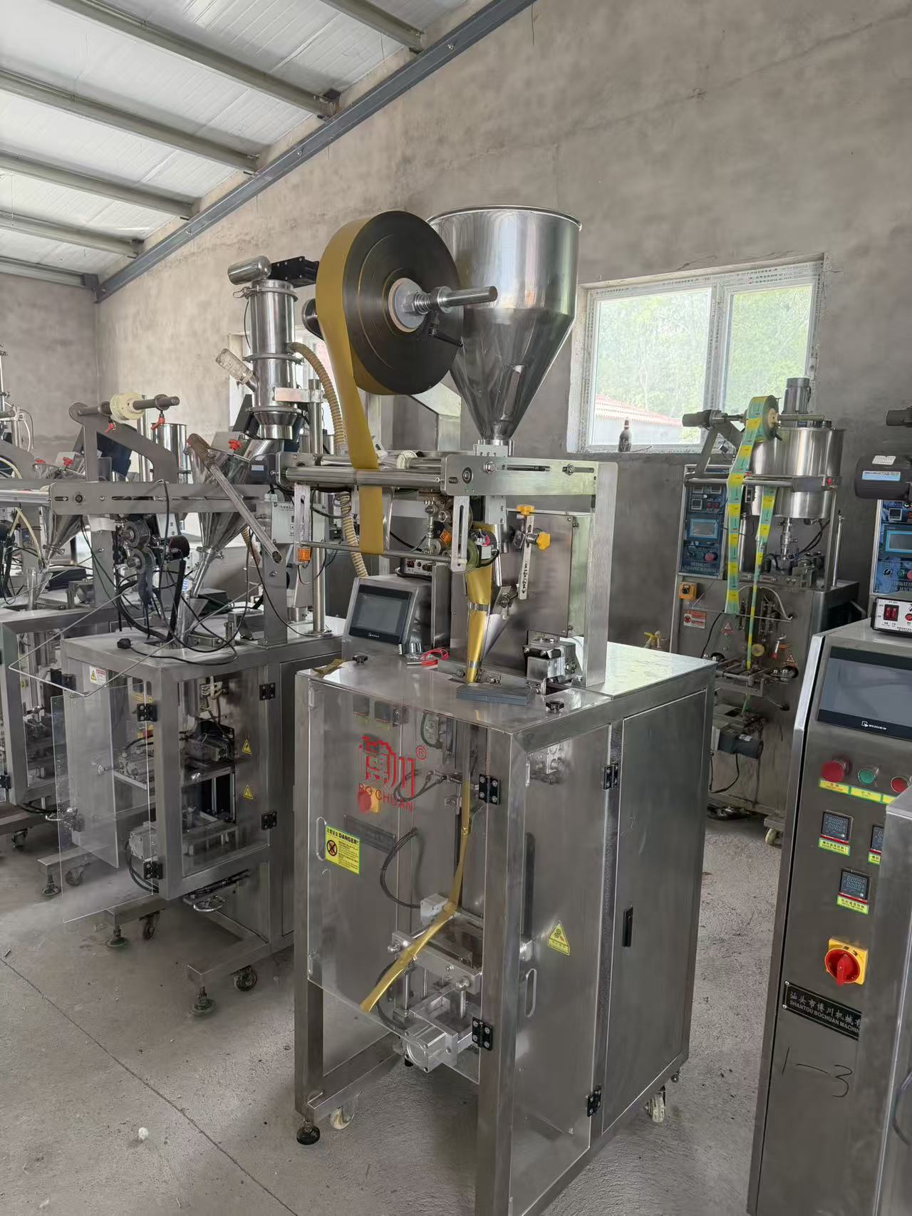 Automatic Vertical Packaging Machine