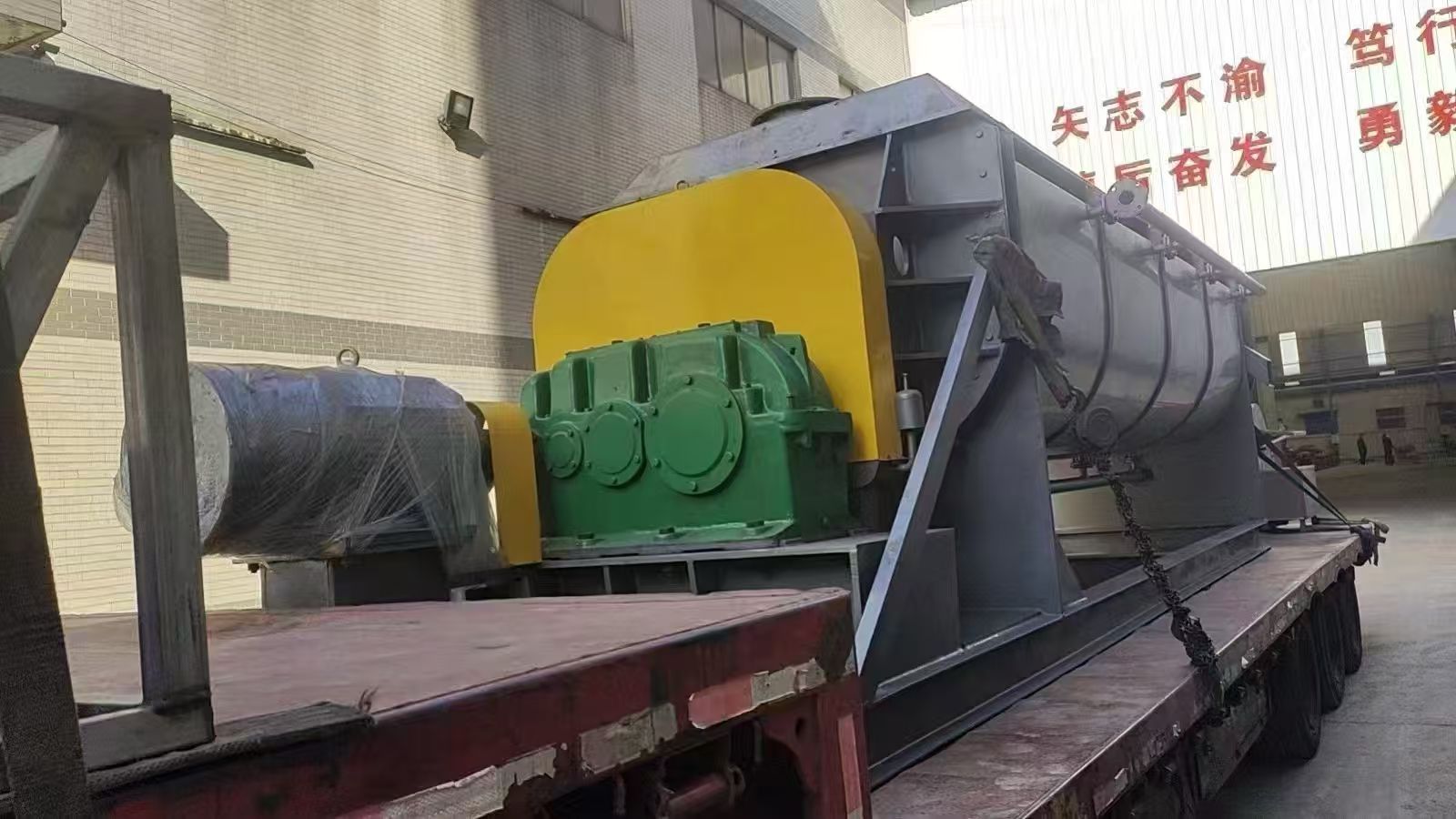 空心桨叶干燥机 双轴桨叶式污泥干化设备 市政工业污泥深度脱水减量设备