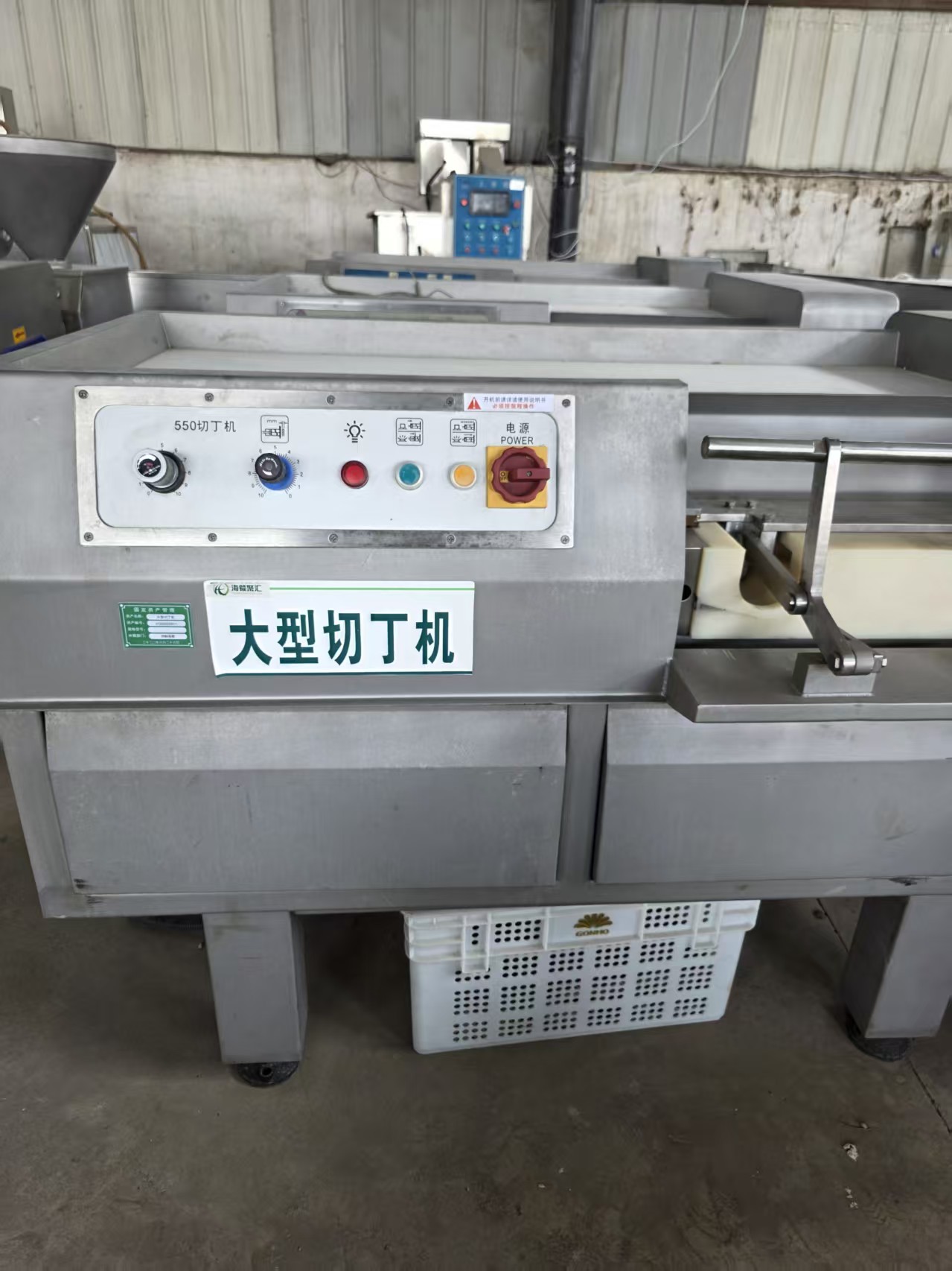 105-400 型大型切丁机 肉类果蔬切丁设备